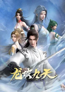 手绘星图与色卡并置